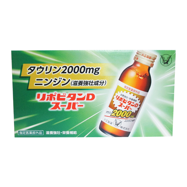 リポビタンDスーパー 100mL×30本入　指定医薬部外品 　タウリン2000mg 人参 ビタミンE ビタミンB群 無水カフェイン 栄養ドリンク　大正製薬_1