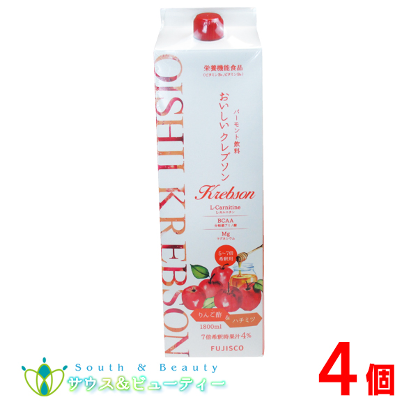 おいしい　クレブソン りんご酢バーモント 1800ml　4本