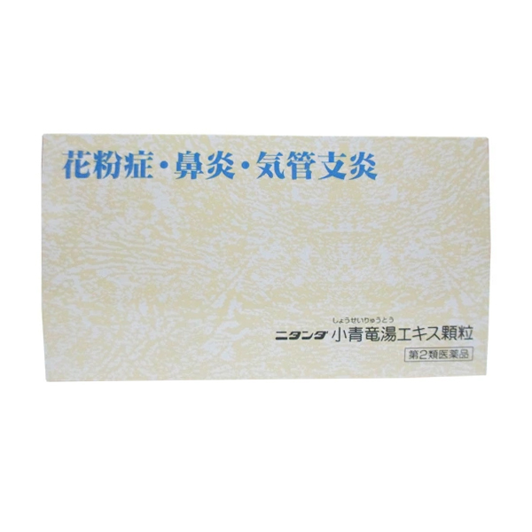 小青竜湯エキス顆粒（3g×30包）×3個 【第2類医薬品】二反田薬品工業　鼻炎　くしゃみ　鼻水_6
