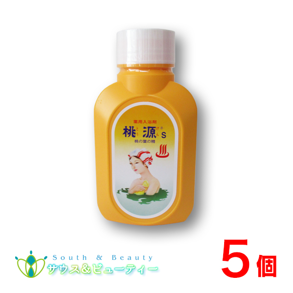 桃源（とうげん）Ｓ 桃の葉の精 700g×5個　確かな品質　愛されて半世紀　入浴剤 桃源五洲薬品の通販は 5,225円