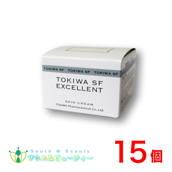 トキワSF エクセレント 61g ×15個　薬用クリーム 医薬部外品