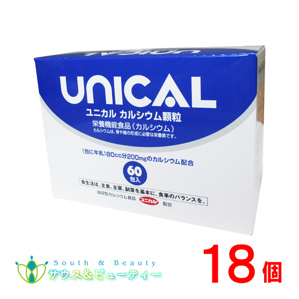【入手困難】ユーバイオマクパ uBioMacpa 自律神経&血管健康度計測器 血管年齢測定器 uBio Macpa - メルカリ