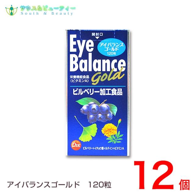 ピュア グレインズ ダイエット Plus