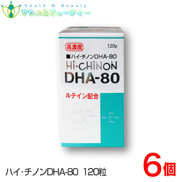 まくら 緑色の長方形石 56個 裏と表 両方使えます。