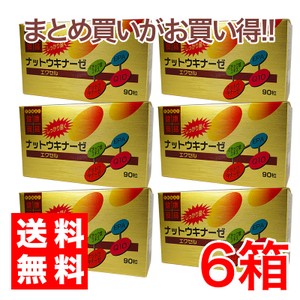 ナットウキナーゼ　エクセル　6箱　　納豆菌ネバネパワーの通販は