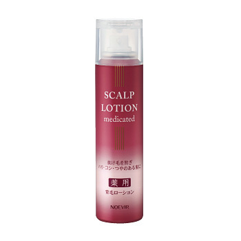 【未使用】リアムール　エキスパートセラム　ブースター100ml 40ml 楽天市場】リアムール エキスパート ブースター 40ml 国内正規品