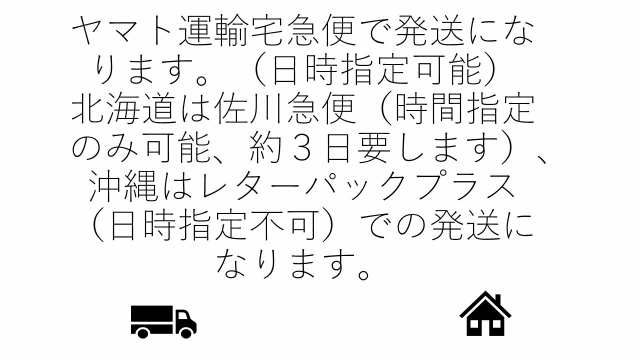 ビーワングレース (詰め替え用 400ml)の通販はau PAY マーケット