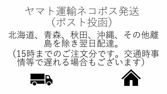 ドクターワンデル　30g 犬用ハミガキ