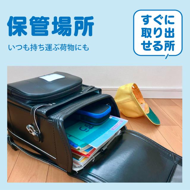 名前が書ける保存水 車載必需品【東京備エール 水さえあれば 555ml 50本セット】非常用飲料水 耐熱アルミパウチ容器 盗難対策 車で保管 渋滞対策 冷凍湯煎対応 ミネラルゼロ 純水 備蓄水 防災用水 防災グッズ 避難グッズ 備蓄品 保存水_5