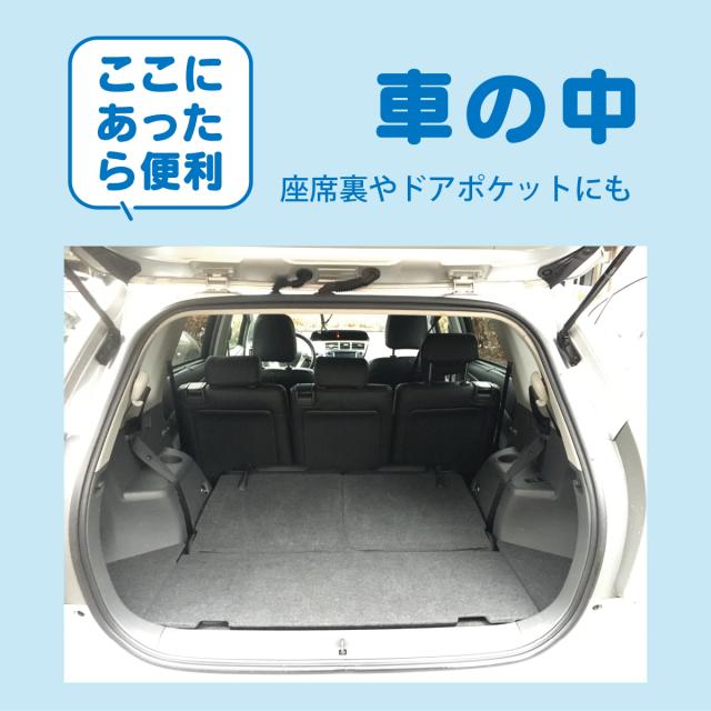 名前が書ける保存水 車載必需品【東京備エール 水さえあれば 555ml 50本セット】非常用飲料水 耐熱アルミパウチ容器 盗難対策 車で保管 渋滞対策 冷凍湯煎対応 ミネラルゼロ 純水 備蓄水 防災用水 防災グッズ 避難グッズ 備蓄品 保存水_6