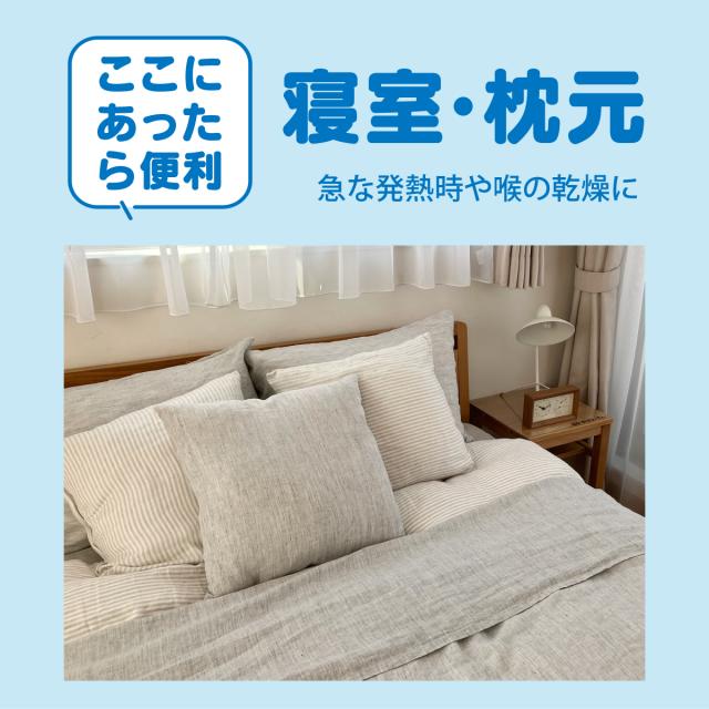 名前が書ける保存水 車載必需品【東京備エール 水さえあれば 555ml 50本セット】非常用飲料水 耐熱アルミパウチ容器 盗難対策 車で保管 渋滞対策 冷凍湯煎対応 ミネラルゼロ 純水 備蓄水 防災用水 防災グッズ 避難グッズ 備蓄品 保存水_8