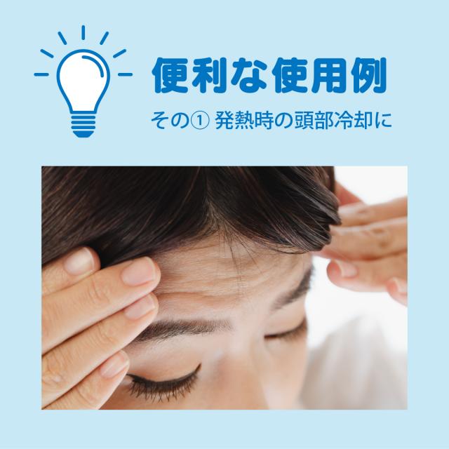 名前が書ける保存水 車載必需品【東京備エール 水さえあれば 555ml 50本セット】非常用飲料水 耐熱アルミパウチ容器 盗難対策 車で保管 渋滞対策 冷凍湯煎対応 ミネラルゼロ 純水 備蓄水 防災用水 防災グッズ 避難グッズ 備蓄品 保存水_9