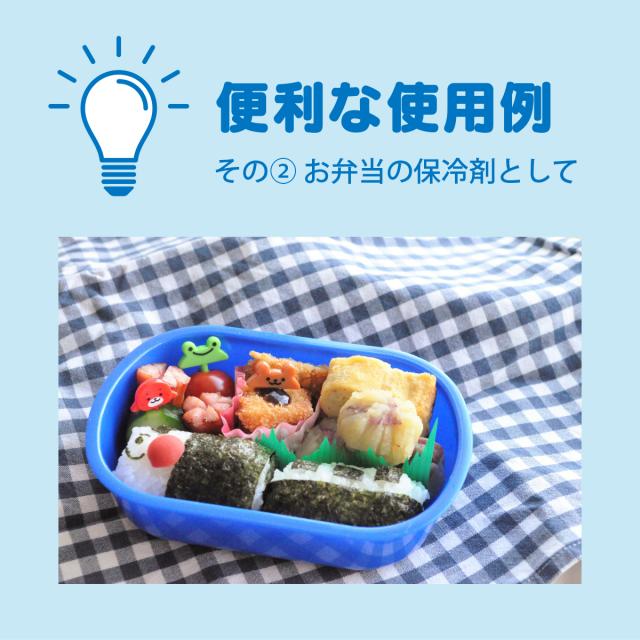 名前が書ける保存水 車載必需品【東京備エール 水さえあれば 555ml 50本セット】非常用飲料水 耐熱アルミパウチ容器 盗難対策 車で保管 渋滞対策 冷凍湯煎対応 ミネラルゼロ 純水 備蓄水 防災用水 防災グッズ 避難グッズ 備蓄品 保存水_10