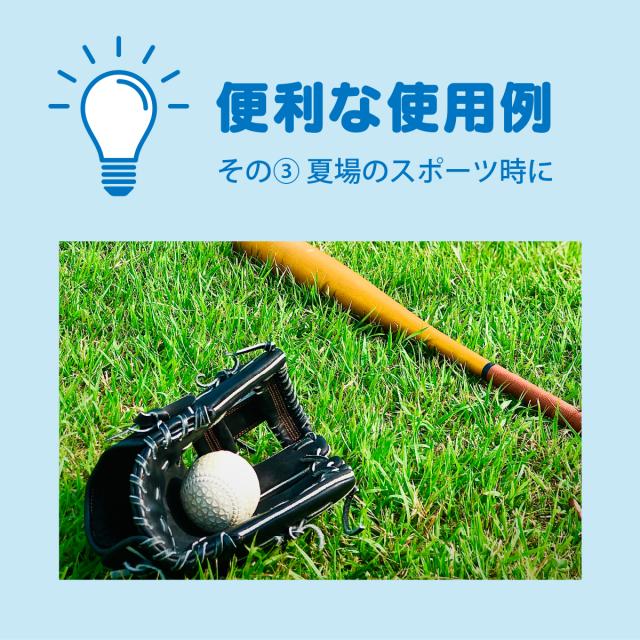 名前が書ける保存水 車載必需品【東京備エール 水さえあれば 555ml 50本セット】非常用飲料水 耐熱アルミパウチ容器 盗難対策 車で保管 渋滞対策 冷凍湯煎対応 ミネラルゼロ 純水 備蓄水 防災用水 防災グッズ 避難グッズ 備蓄品 保存水_11