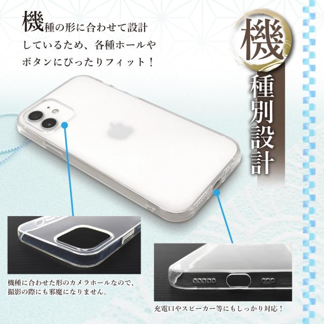 Rakuten Hand 5G ケース カバー rakuten BIG Mini ケース クリアケース
