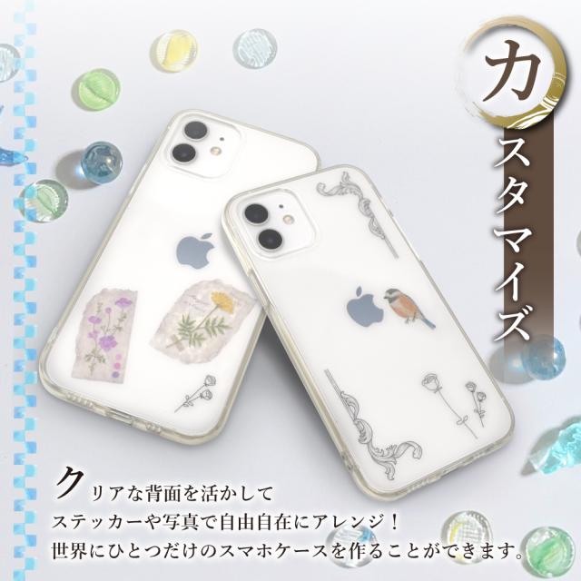 Rakuten Hand 5G ケース カバー rakuten BIG Mini ケース クリアケース