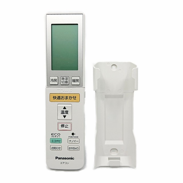 Panasinic エアコンリモコン A75C3584 ④ - エアコン