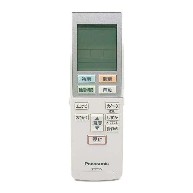 ACXA75C16390 パナソニック エアコン リモコン ACRA75C16390X 新品 純正 交換用 部品 Panasonic