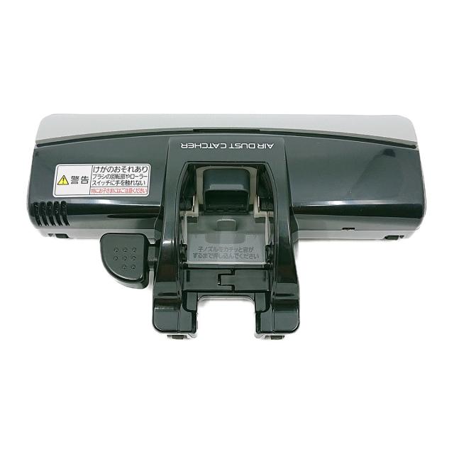 AMV99R-JU0U パナソニック 掃除機 サイクロン式掃除機用 親ノズル ヘッド MC-SR3GE3・MC-SR3GE4・MC-SR33G・MC-SR34G対応 新品 純正 交換用 部品 Panasonic_3