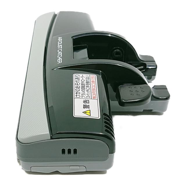 AMV99R-JU0U パナソニック 掃除機 サイクロン式掃除機用 親ノズル