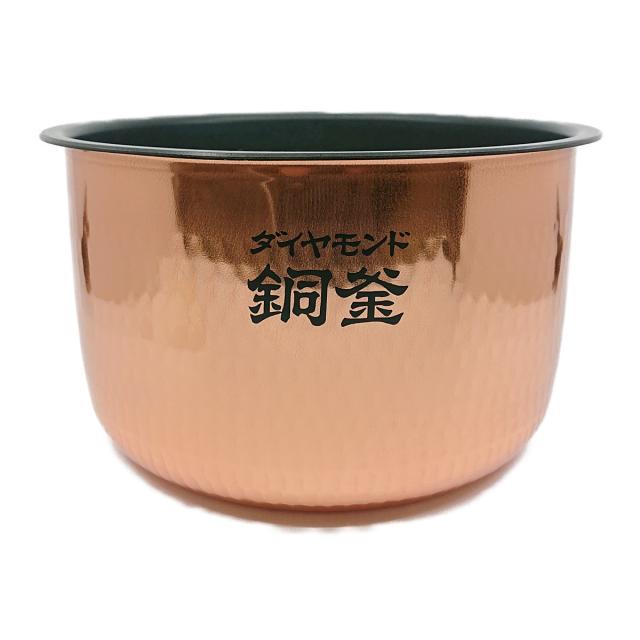 ARE50-H31 パナソニック 炊飯器用 内釜 内なべ SR-HX18E3・SR-HX18E4対応 新品 純正 交換用 部品 Panasonic