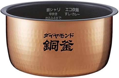 ARE50-H34 パナソニック 炊飯器用 内釜 内なべ SR-HB10E4・SR-HB10E3対応 新品 純正 交換用 部品 Panasonic