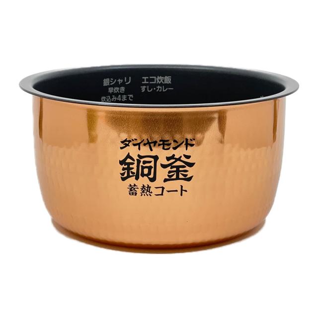 ARE50-J98 パナソニック 炊飯器用 内釜 内なべ SR-HB10E5対応 新品 純正 交換用 部品 Panasonic