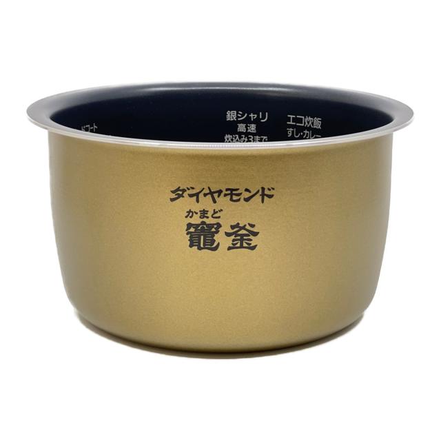 ARE50-L461 パナソニック 炊飯器用 内釜 内なべ SR-PA106・SR-PA107・SR-PA108・SR-PA109・SR-MPA100対応 新品 純正 交換用 部品 Panasonic