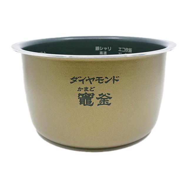 パナソニック 炊飯器内釜 　中古　 ARE50-F56　ダイヤモンド竈釜 楽天市場】ARE50-L461 パナソニック 炊飯器用 内釜 内なべ SR