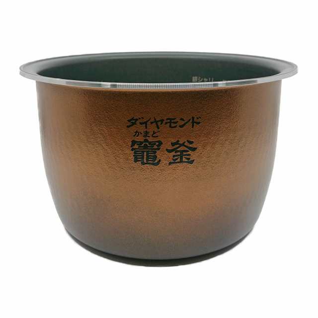 パナソニック 炊飯器用内釜 ARE50-G25