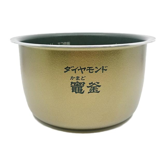 ARE50-M51 パナソニック 炊飯器用 内釜 内なべ SR-PA10E4・SR-PA10E5・SR-PA10E6・SR-PA10E7・SR-MPA10E8対応 新品 純正 交換用 部品 Panasonic