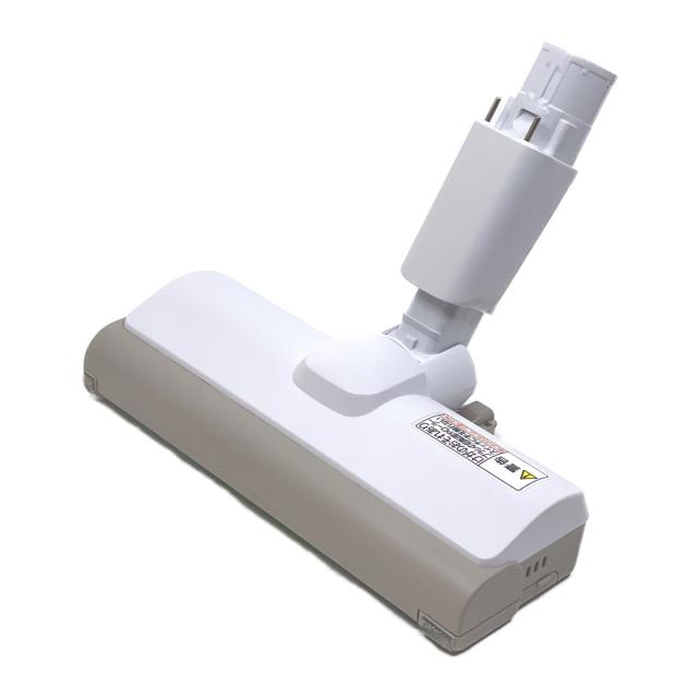 AVV85P-U901 パナソニック 掃除機 コードレス スティック型 ホワイト 床用ノズル ヘッド MC-SB31J対応 新品 純正 交換用 部品  Panasonic