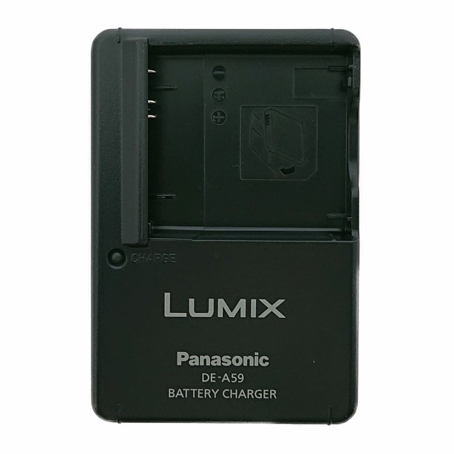 LUMIX バッテリーチャージャー　DE－Ａ59