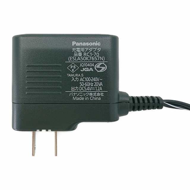 パナソニック SAE0015 プライベートビエラ ACアダプター - 電源