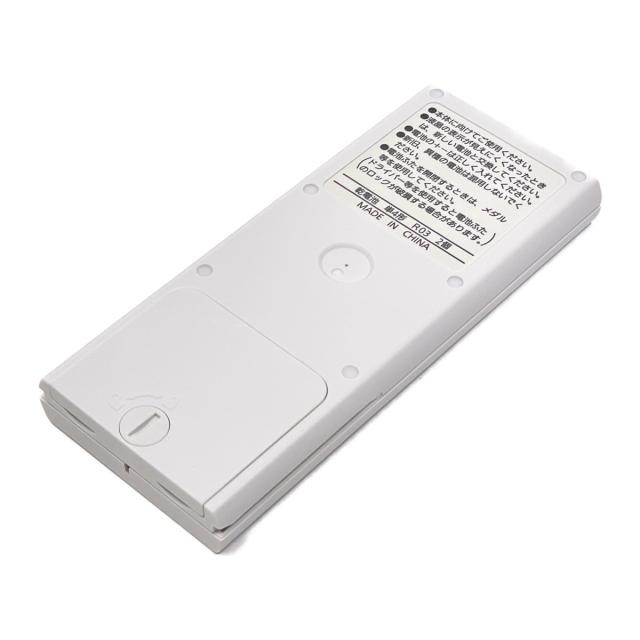 FFV1310632 パナソニック バスルーム 浴室 暖房換気乾燥機用 リモコン