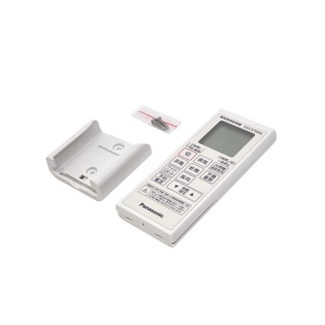 FFV1310632 パナソニック バスルーム 浴室 暖房換気乾燥機用 リモコン