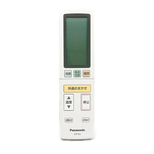 A75C4528 パナソニック エアコン リモコン ACRA75C4527X 新品 純正 交換用 部品 Panasonic