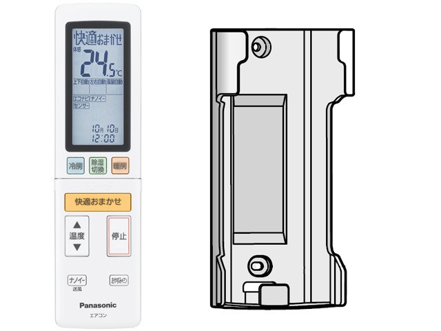 ACXA75C03500 パナソニック エアコン用 リモコン ACRA75C03490X 新品