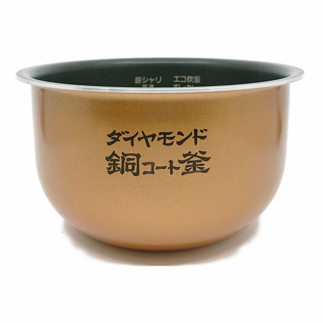 Panasonic 内釜 ARE50-H03 炊飯器