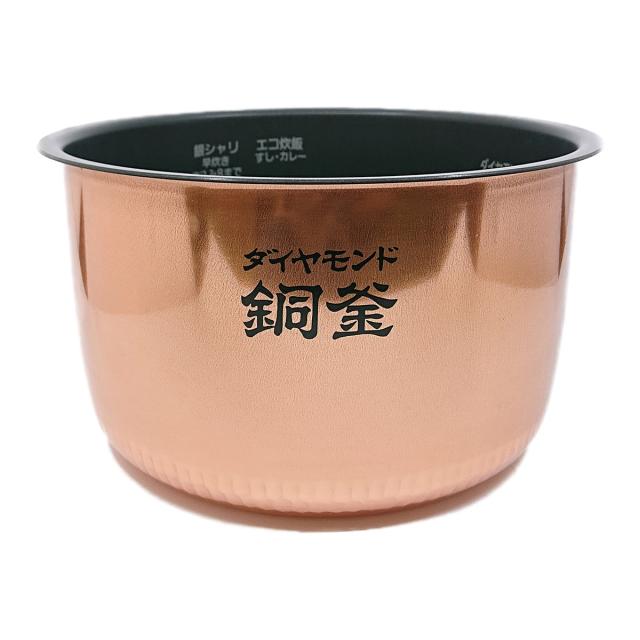 ARE50-F84 パナソニック 炊飯器用 内釜 内なべ SR-HB184対応 新品 純正 交換用 部品 Panasonic