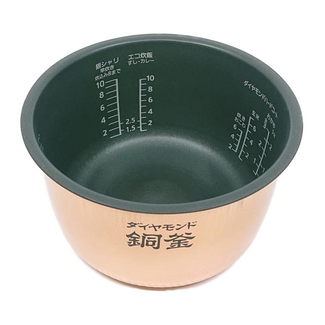 ARE50-F84 パナソニック 炊飯器用 内釜 内なべ SR-HB184対応 新品 純正