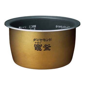 ARE50-G24 パナソニック 炊飯器用 内釜 内なべ SR-SPX185対応 新品 純正 交換用 部品 Panasonic