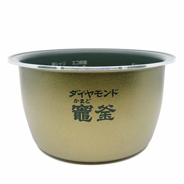 ARE50-G25 パナソニック 炊飯器用 内釜 内なべ SR-SPX105対応 新品 純正 交換用 部品 Panasonic