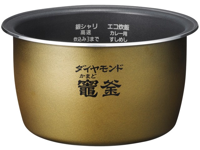 ARE50-G70 パナソニック 炊飯器用 内釜 内なべ SR-PW185・SR-SPA185