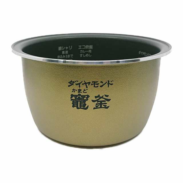 ARE50-H00 パナソニック 炊飯器用 内釜 内なべ SR-SPX106対応 新品 純正 交換用 部品 Panasonicの通販はau PAY  マーケット セレクトショップ 2CUBE au PAY マーケット－通販サイト