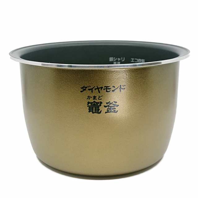 ARE50-H03 パナソニック 炊飯器用 内釜 内なべ SR-PW186・SR-PW187・SR-SPA186・SR-SPA187対応 新品 純正  交換用 部品 Panasonicの通販はau PAY マーケット - セレクトショップ 2CUBE | au PAY マーケット－通販サイト