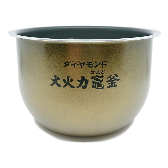 ARE50-H25 パナソニック 炊飯器用 内釜 内なべ SR-SY185J・SR-SY186J対応 新品 純正 交換用 部品 Panasonicの通販は