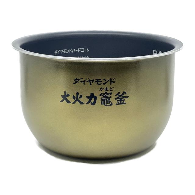 ARE50-H25 パナソニック 炊飯器用 内釜 内なべ SR-SY185J・SR-SY186J対応 新品 純正 交換用 部品 Panasonic