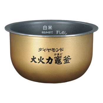 ARE50-H26 パナソニック 炊飯器用 内釜 内なべ SR-SY105J・SR-SY106J対応 新品 純正 交換用 部品 Panasonicの通販は