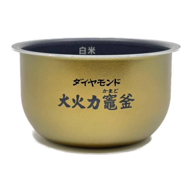 ARE50-H26 パナソニック 炊飯器用 内釜 内なべ SR-SY105J・SR-SY106J対応 新品 純正 交換用 部品 Panasonic